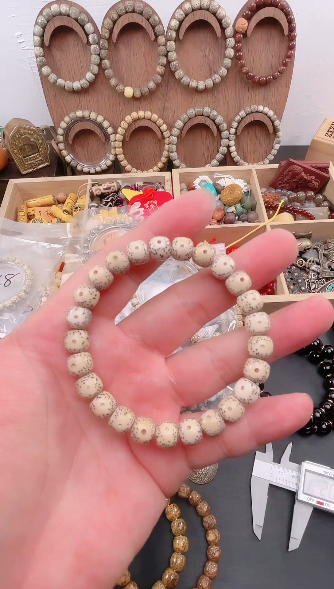 手串星月菩提星月9尺寸
