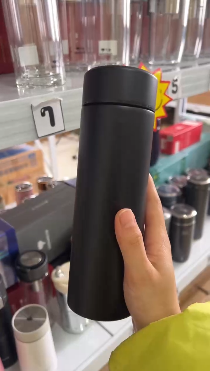 【闪购商品】保温高档430毫升茶杯