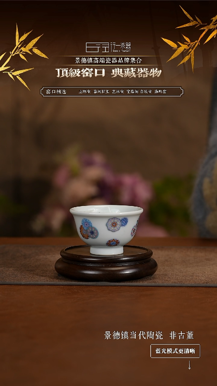 鳄***机景德镇高端纯手工陶瓷！！！