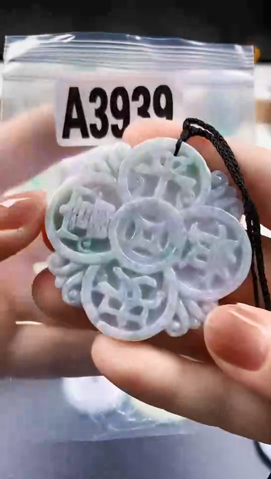 颈饰未镶嵌翡翠天然翡翠吊坠挂件