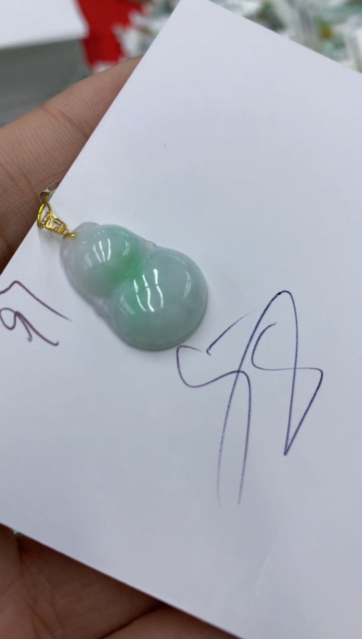 翡翠18K金镶嵌颈饰号链接111111111