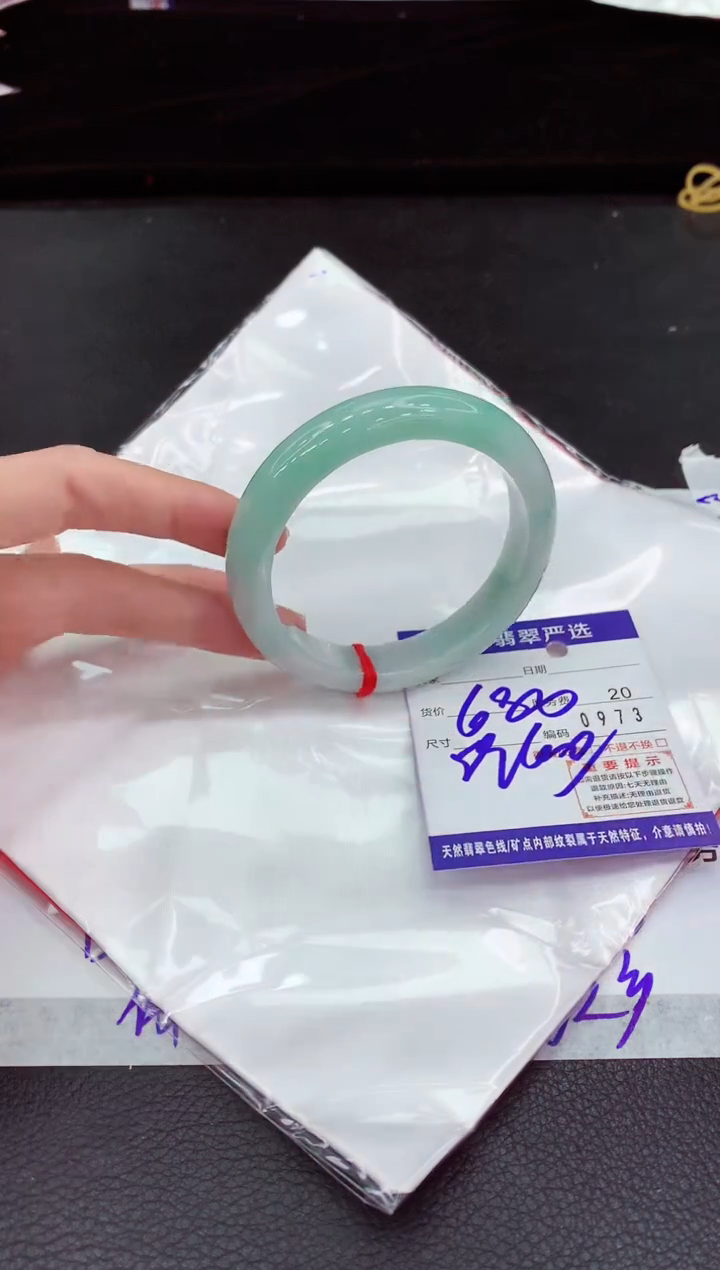 翡翠手镯未镶嵌111111111111111