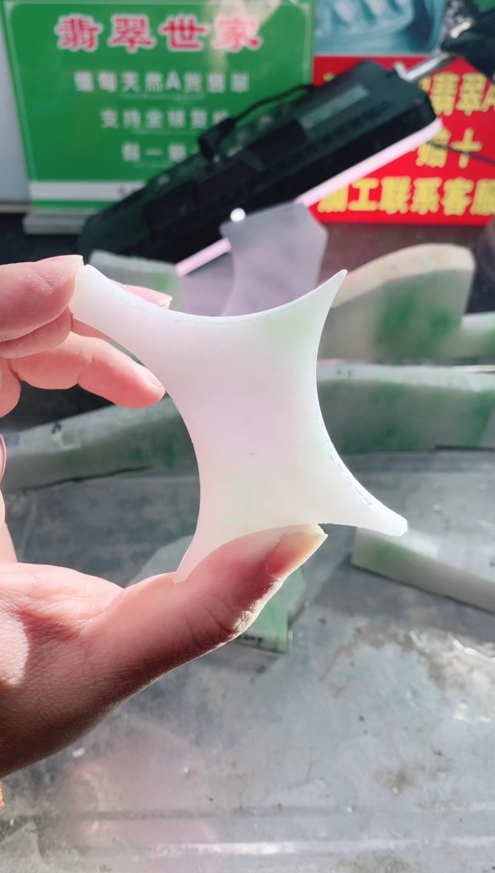 裸石翡翠翡翠多样性发货31