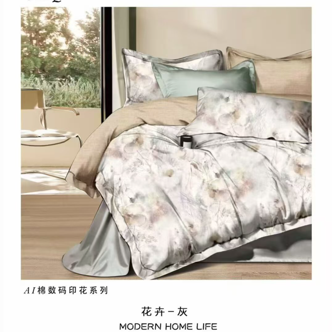 【高货清仓】超柔加密数码印花纯棉亲肤四件套-花卉-灰