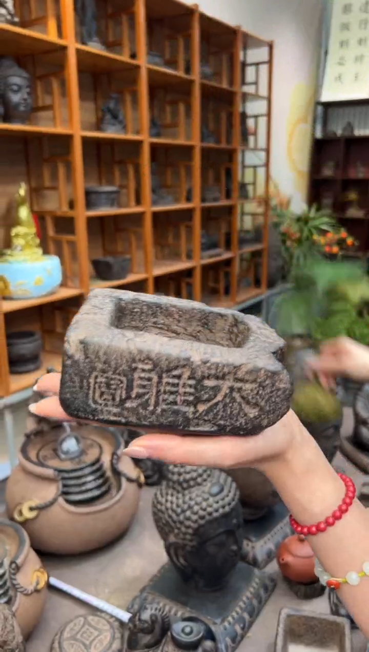 陶土【火山泥】大雅汉砖