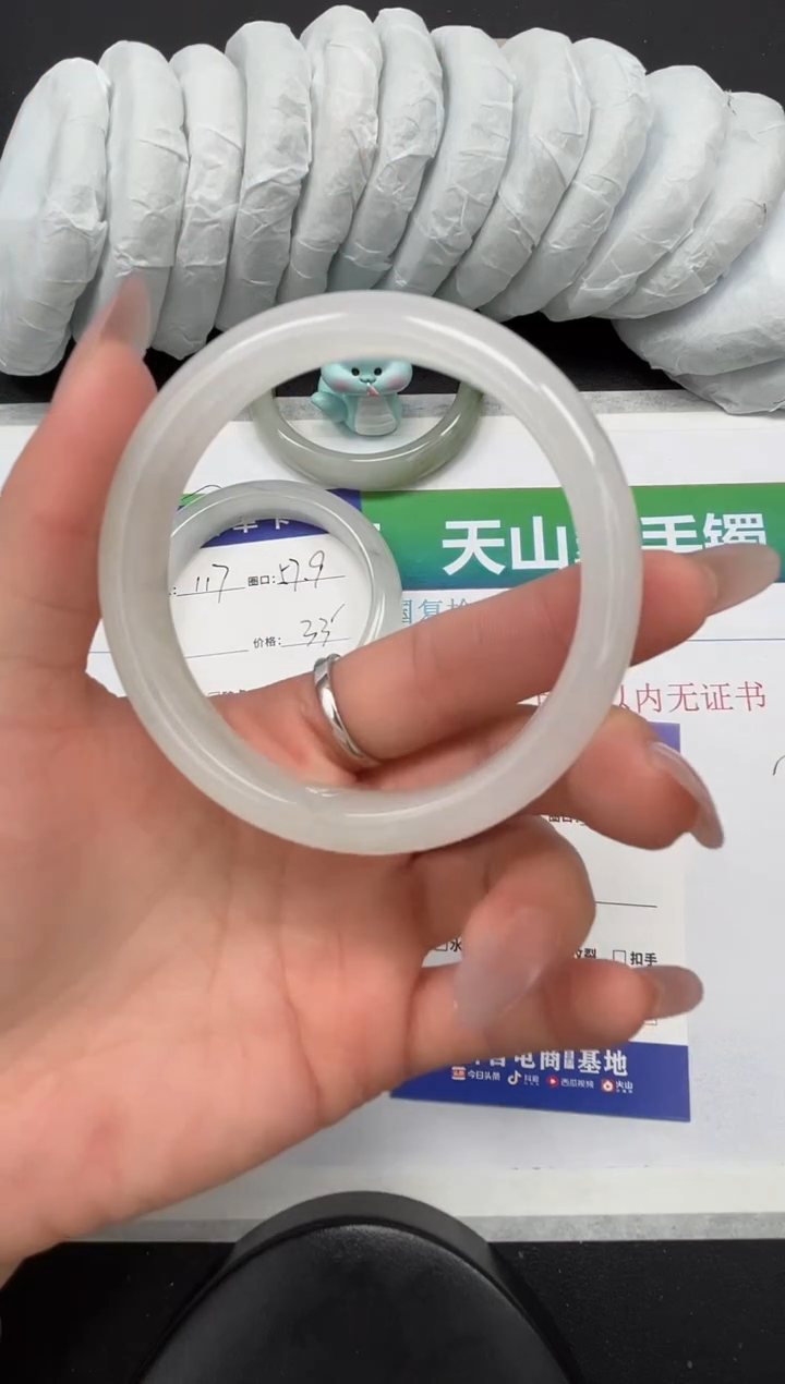 【闪购商品】石英质玉手镯合金118-60