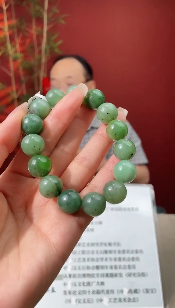 和田玉未镶嵌颈饰多样性发货 拍一发一 24