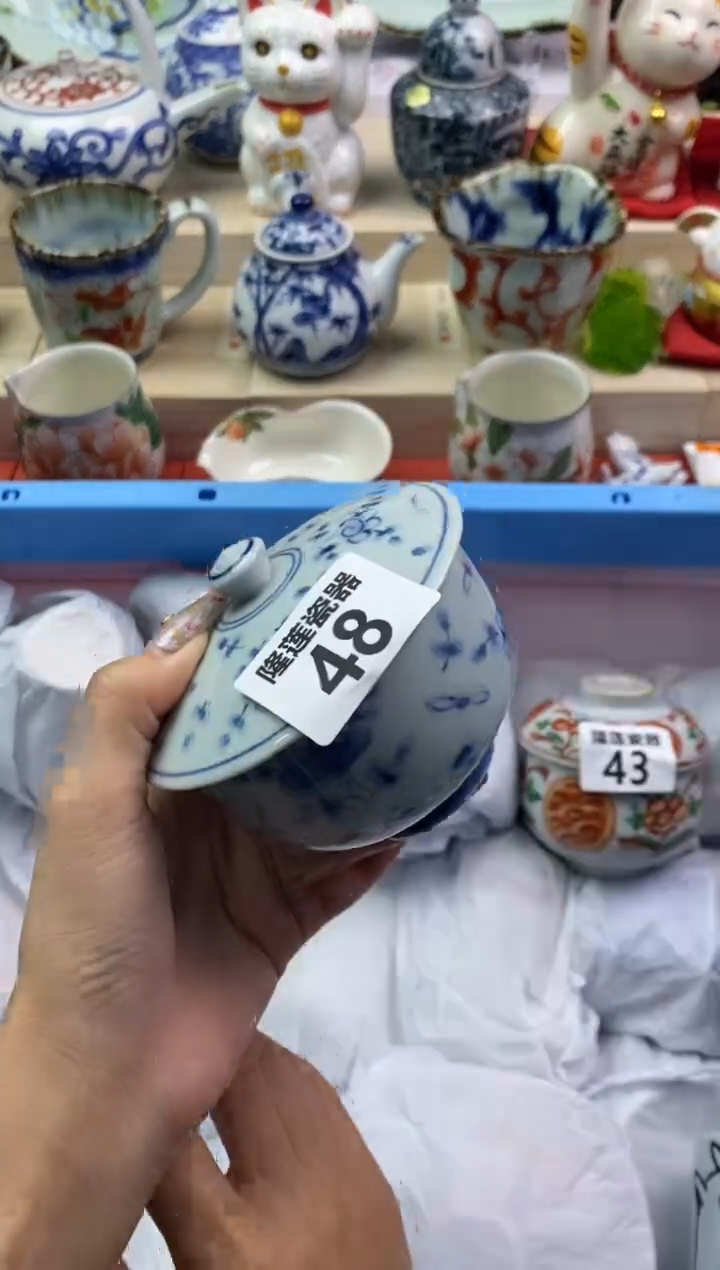 【闪购商品】瓷片隆莲瓷器欢迎大家