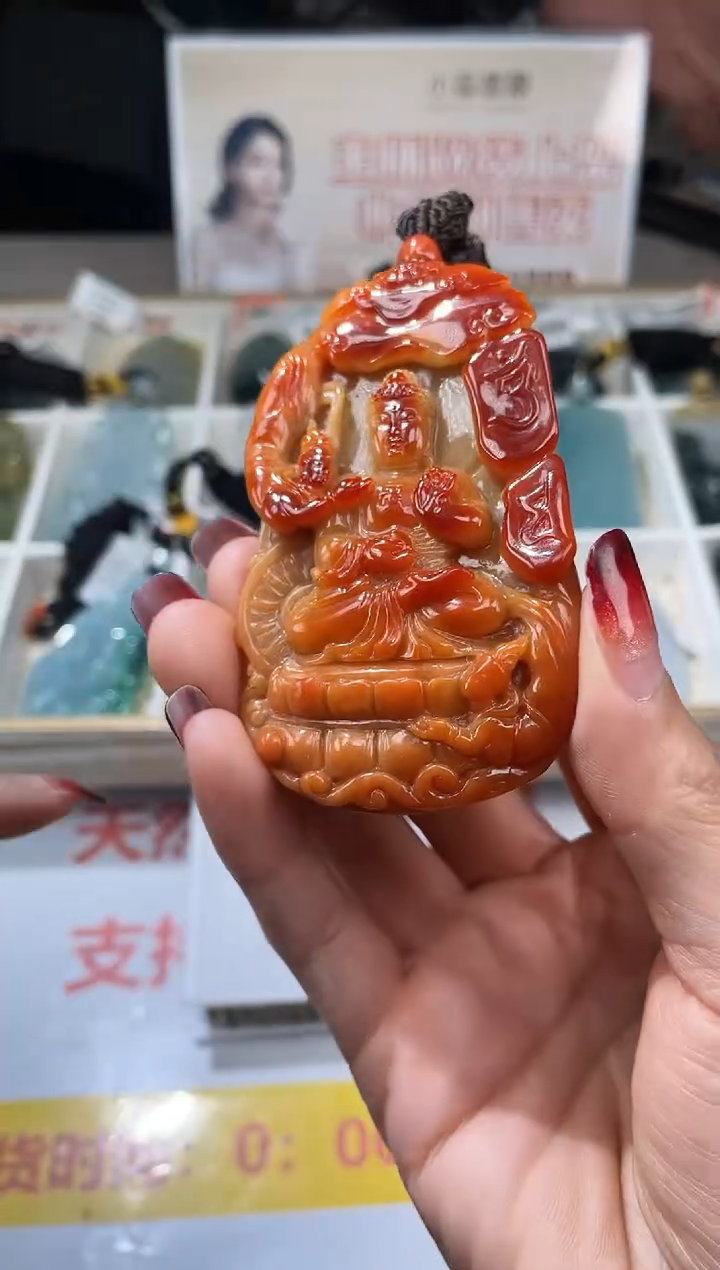 【闪购商品】定制翡翠未镶嵌不退不换CMH1件-A