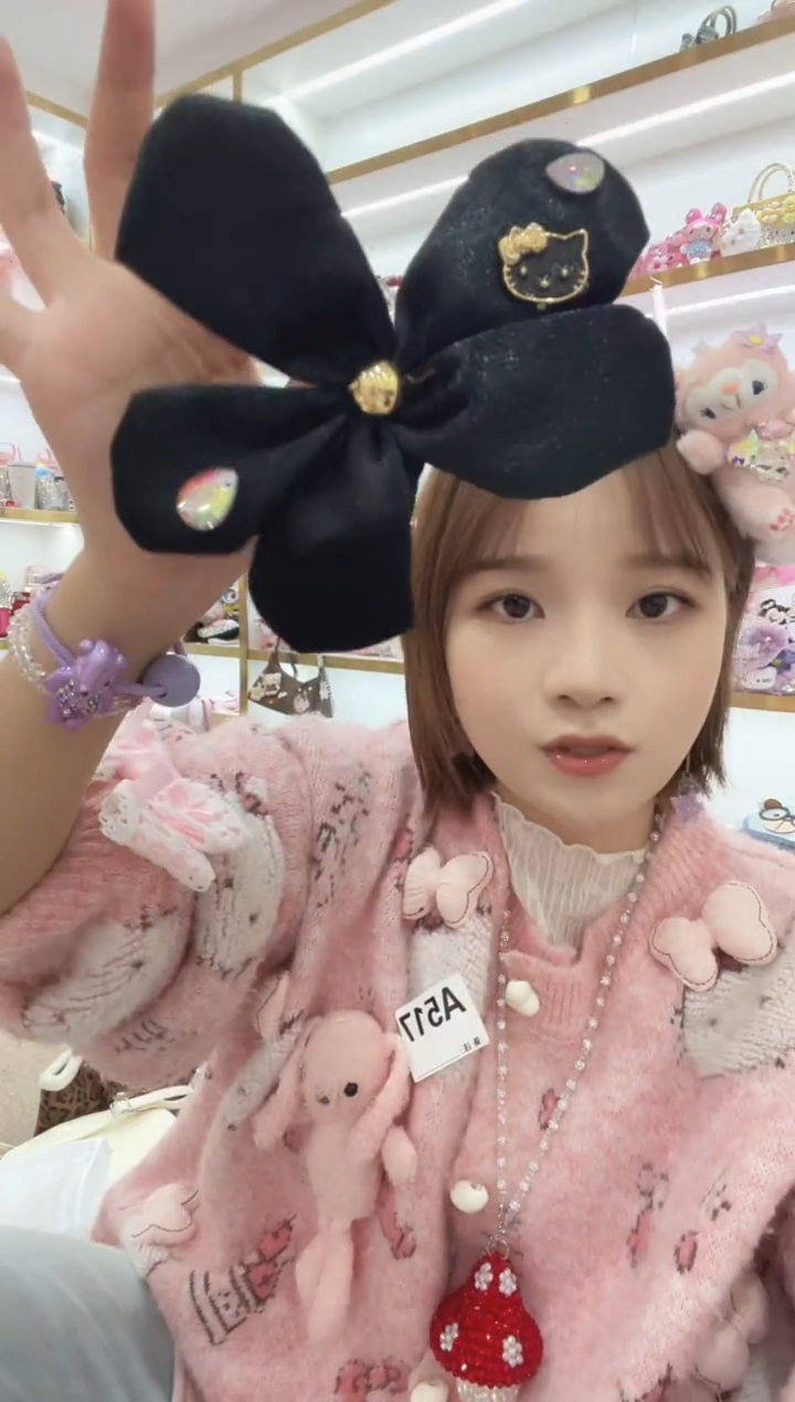 PVC格格家定制女包6453