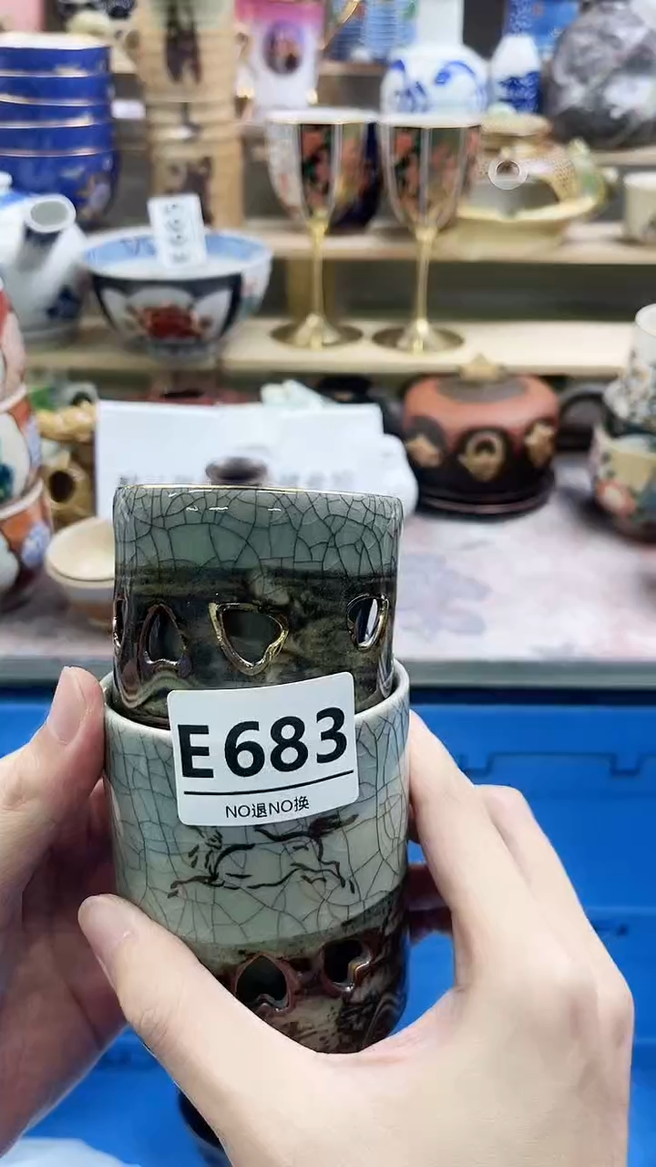 瓷片糖***ME683微瑕商品.不退不换.感谢理解
