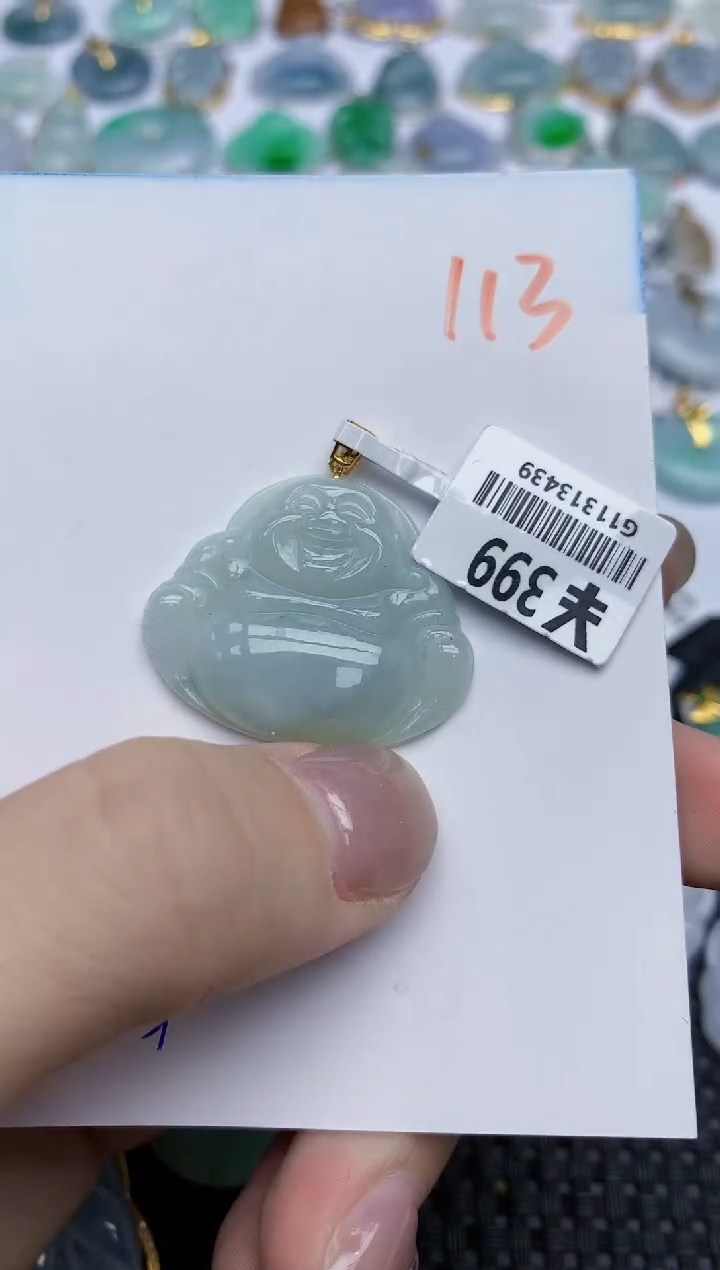 【闪购商品】翡翠颈饰18K金镶嵌天然翡翠A货