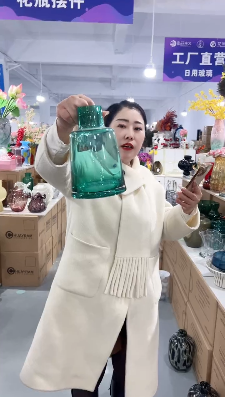 【闪购商品】玻璃花伴你花瓶微瑕-JG4V