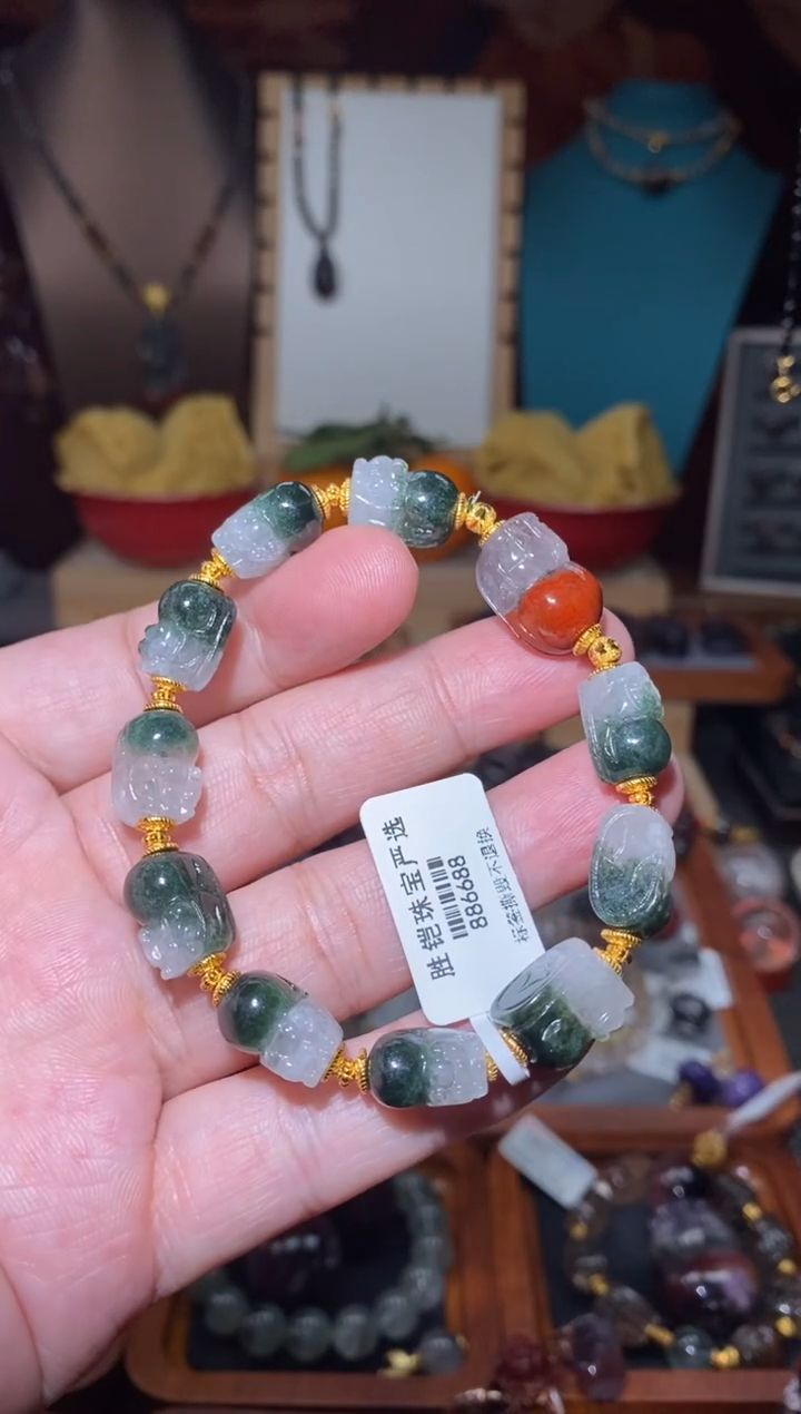 【闪购商品】水晶绿幽灵貔貅红极光未镶嵌多样性发其一