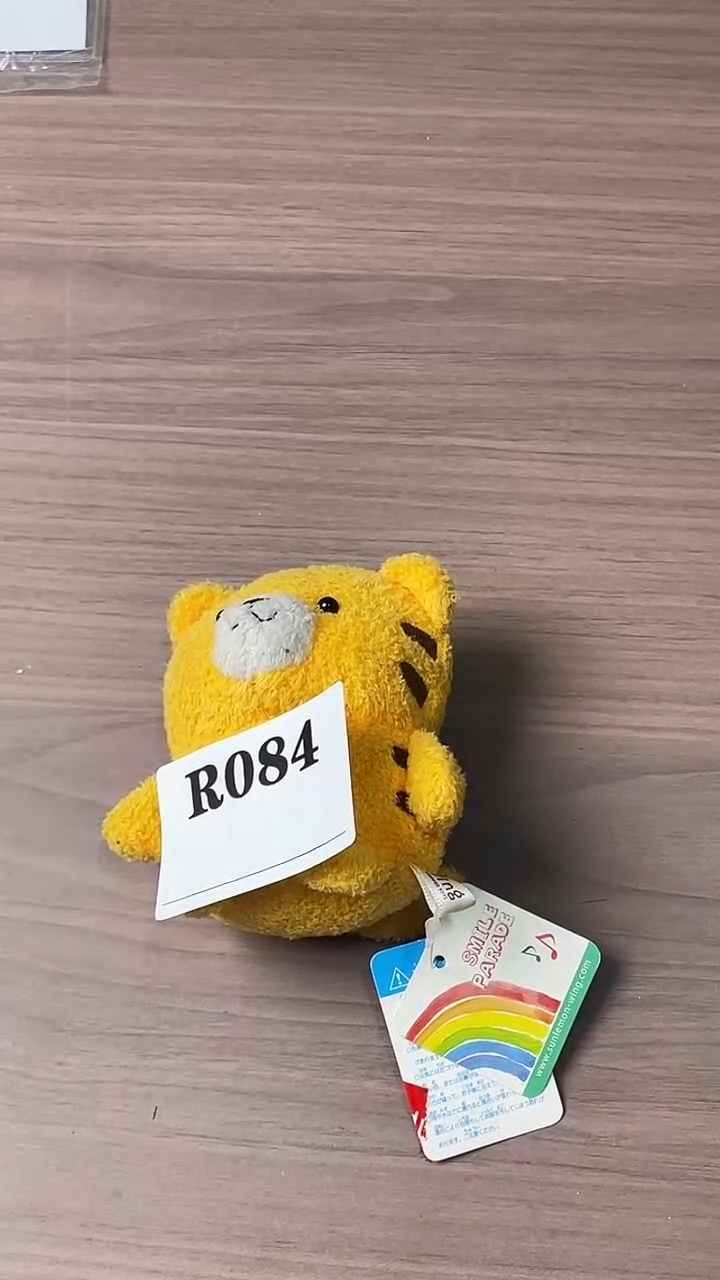 瓷片夏****茶默认微瑕回流古瓷084