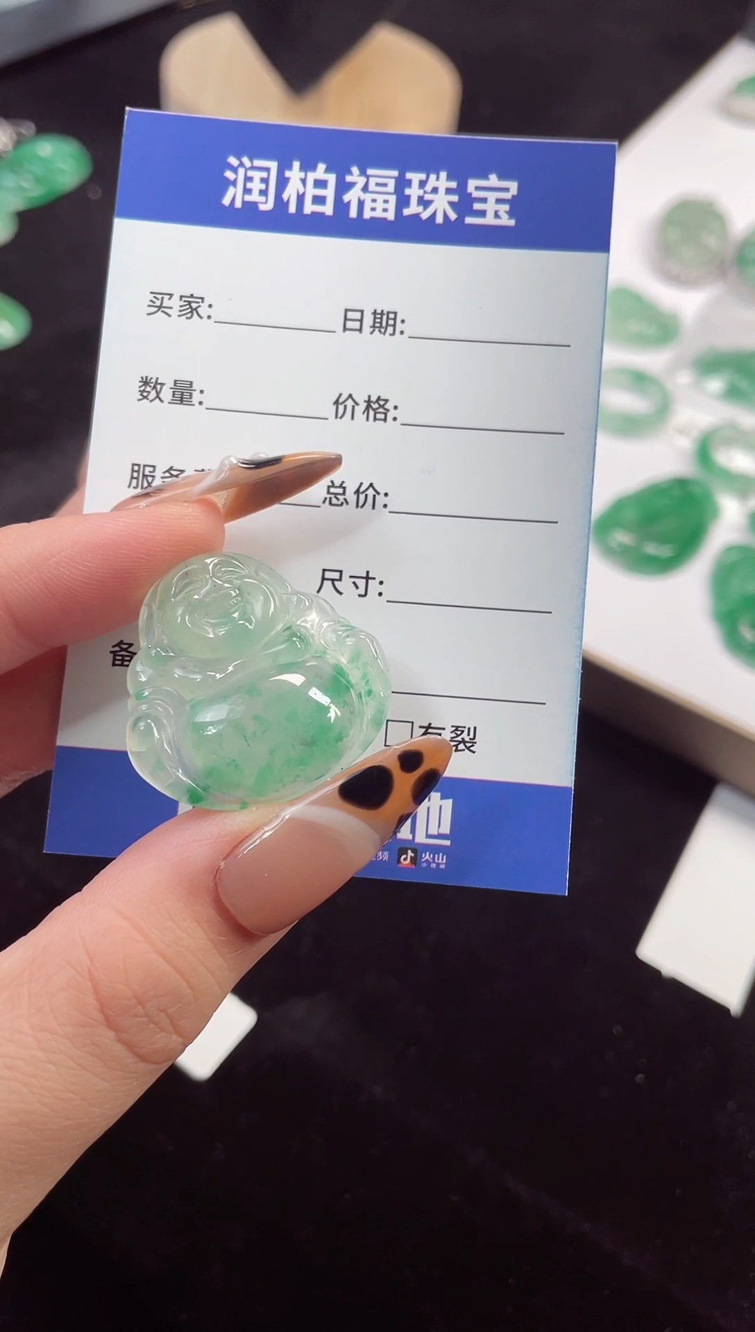 吊坠(赠链)未镶嵌石英质玉佛公