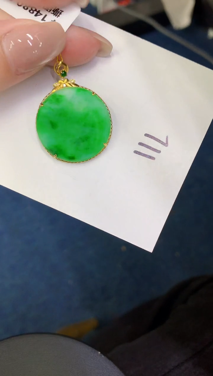 【闪购商品】翡翠颈饰18K金镶嵌0000000000