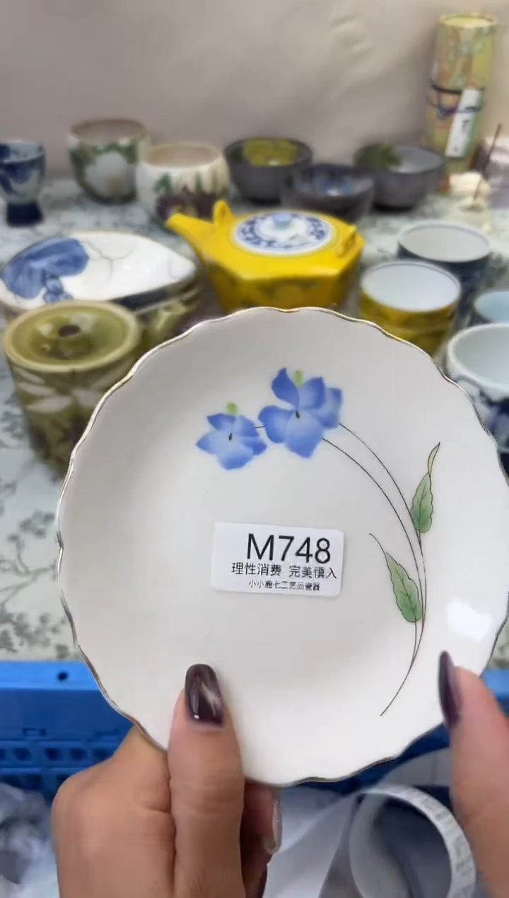 瓷小*748-MMMMMMMMMMMM