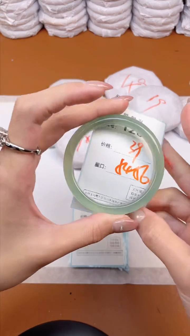 【闪购商品】玛瑙/玉髓手镯未镶嵌1241