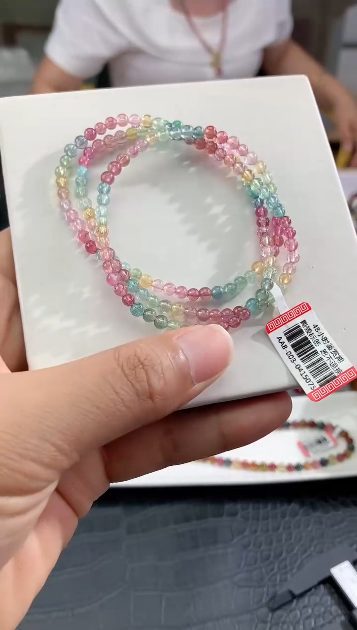 手串未镶嵌碧玺多样性发一条