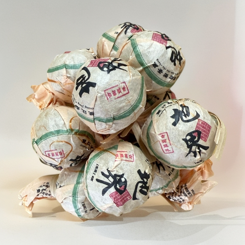 270//2024年 地界 龙珠 生茶7g*10颗