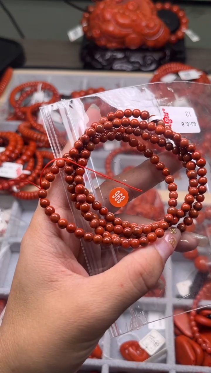 【闪购商品】南红玛瑙珠宝奇石未镶嵌896-4+