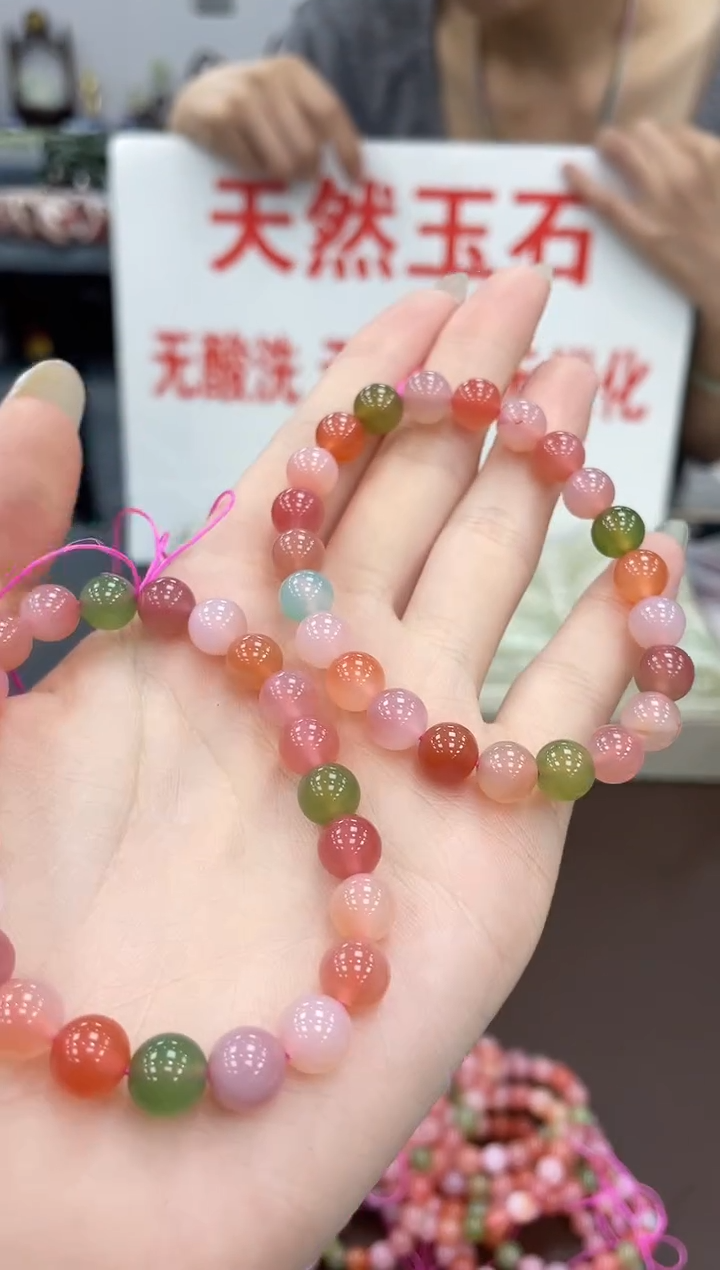 未镶嵌手串玛瑙/玉髓多样性发其一jrj01盐源