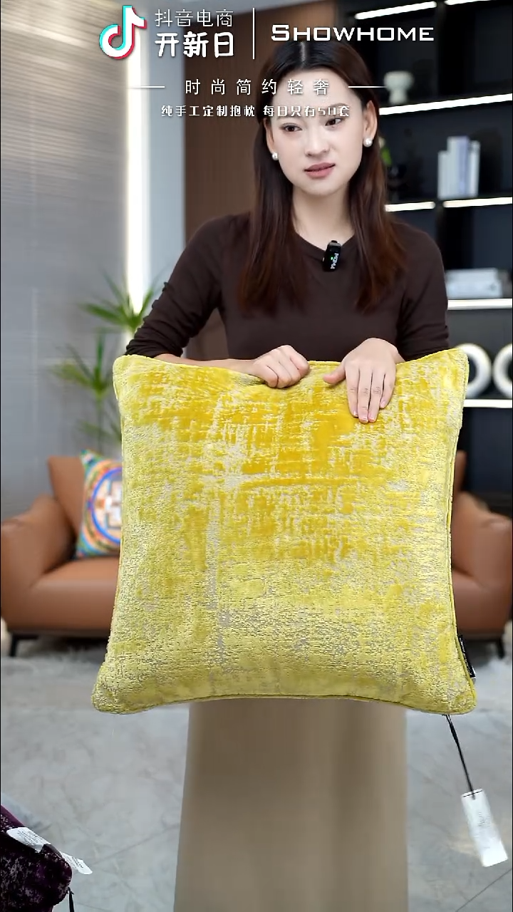肌理绒金黄色55X55带芯
