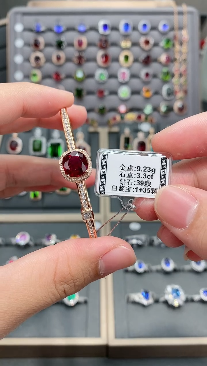 【闪购商品】碧玺手镯18K金镶嵌3.3   