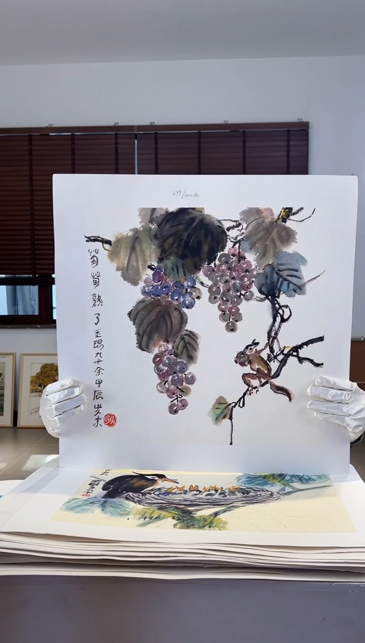 【闪购商品】版画耿玉琨限量作品亲签盖章版画S