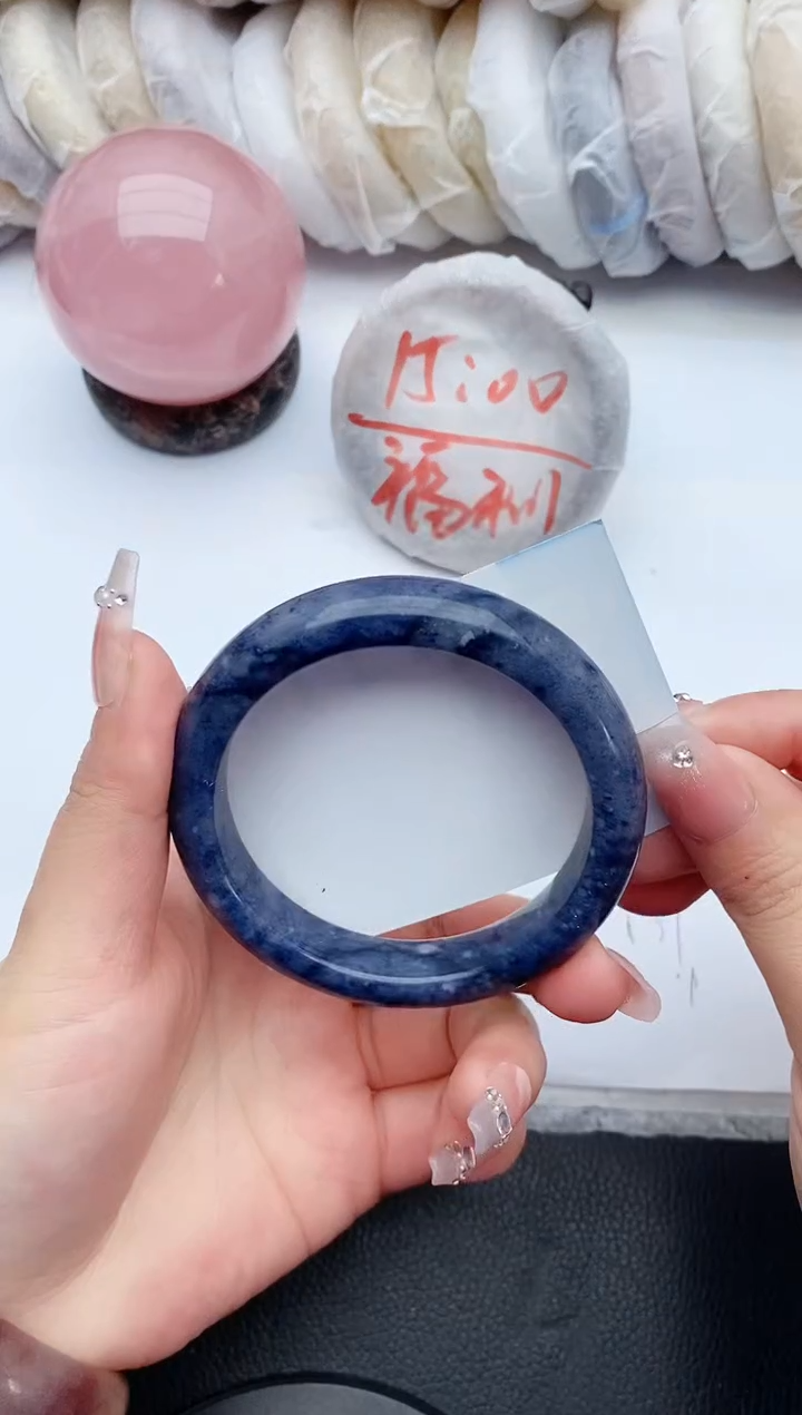 【闪购商品】石英质玉手镯未镶嵌25+57/58