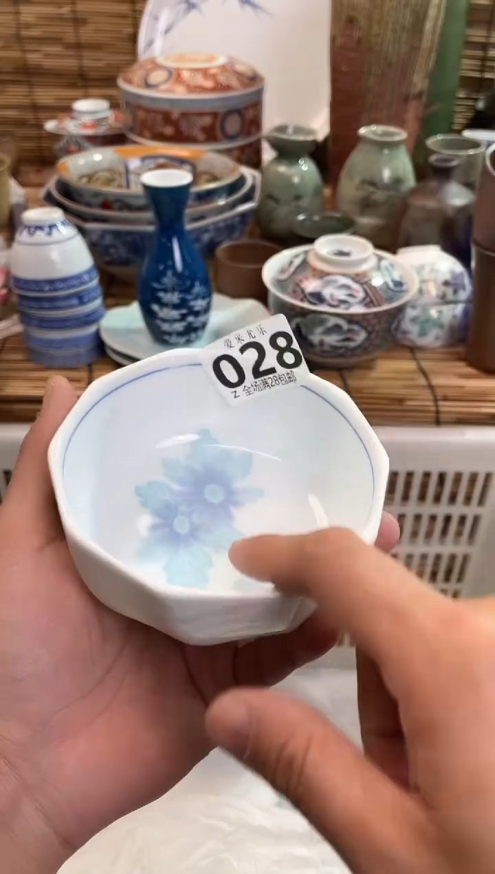 白**处全场满28包邮，陶瓷茶具瓷器