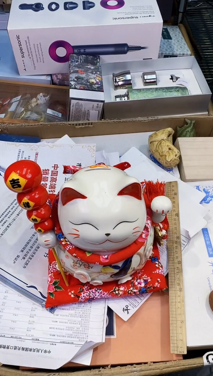 【闪购商品】瓷片都是我的大宝贝儿瓷器