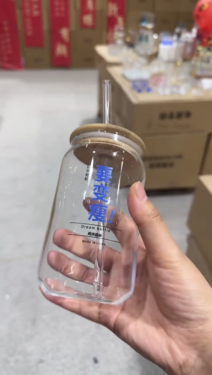 【闪购商品】玻璃无盖款青苹果直播价