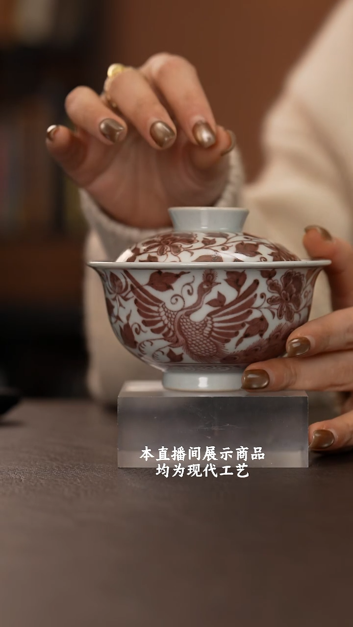 杯古蓝堂之精美茶器