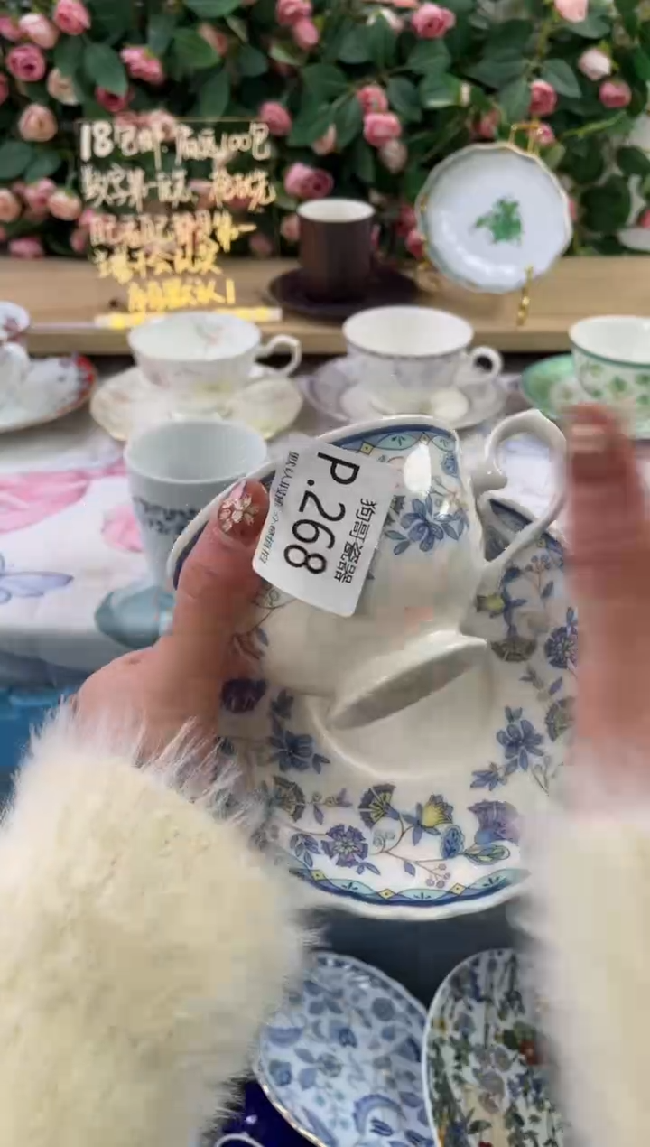 瓷片两****多268狗哥瓷器直播间111