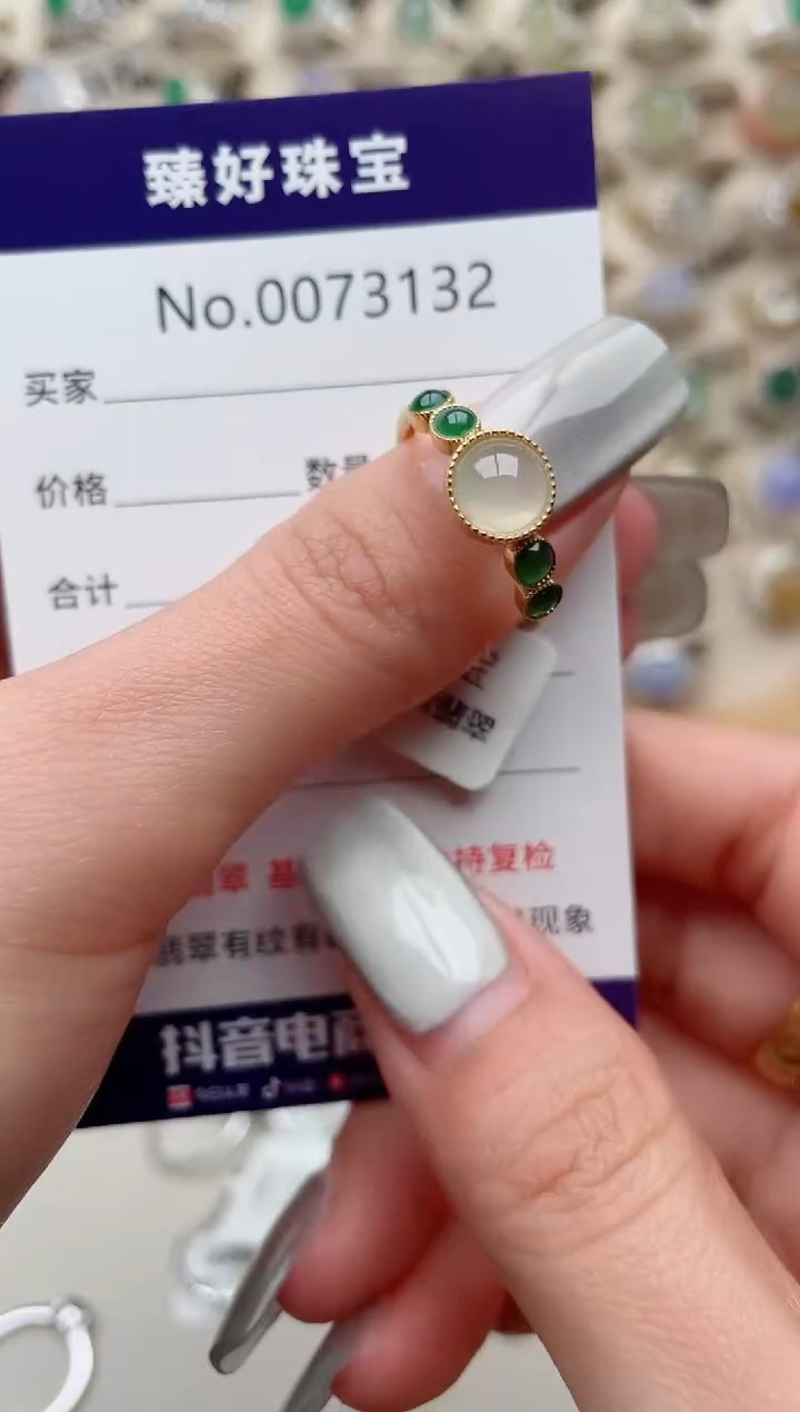 【闪购商品】翡翠戒指银S925镶嵌.......