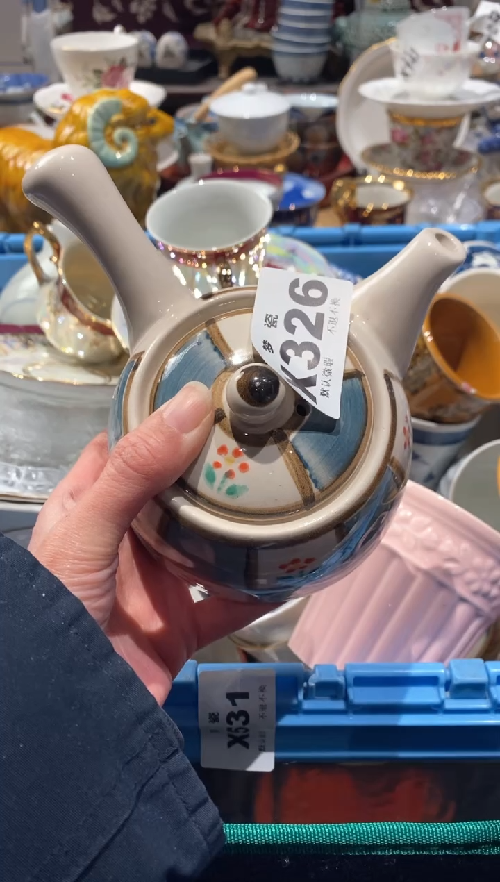 【闪购商品】瓷片瓷片哈哈哈哈哈哈哈哈哈哈