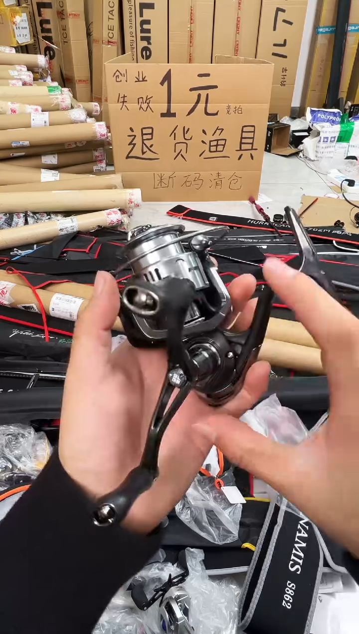 黑色双摇臂2000型纺车轮一台