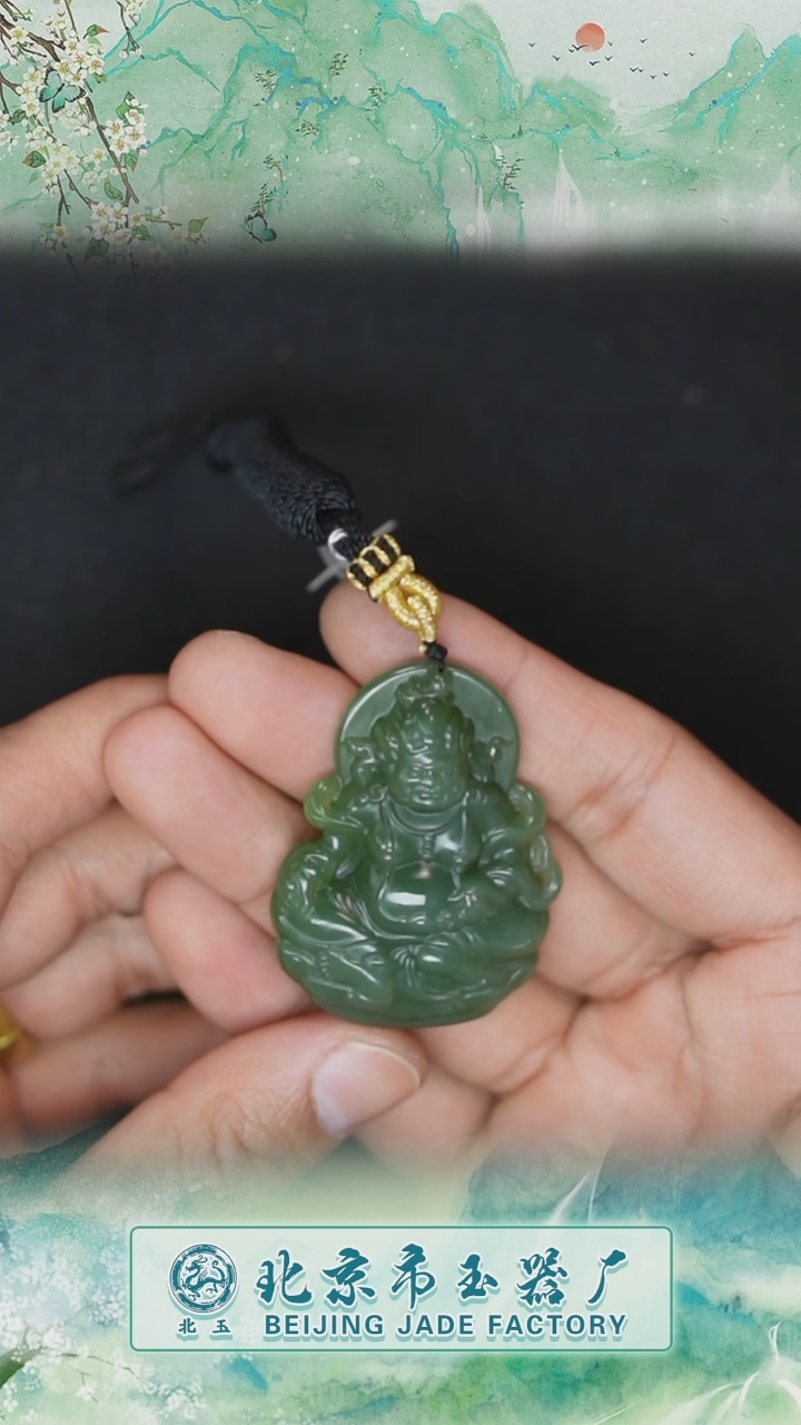 【闪购商品】和田玉吊坠未镶嵌BY0226FHLZ045