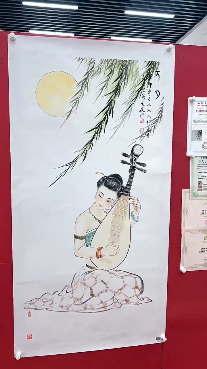 国画刘伟绘画8平尺金袍人物