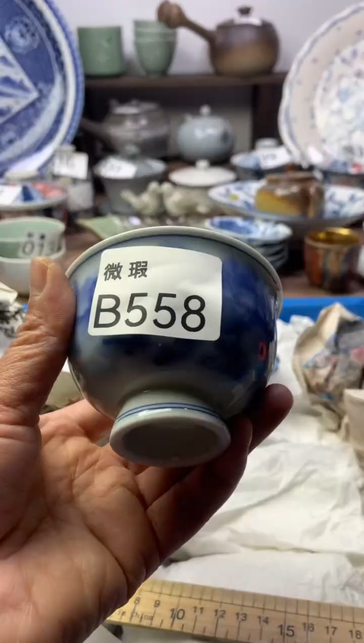 【闪购商品】瓷片明雅阁工艺品店