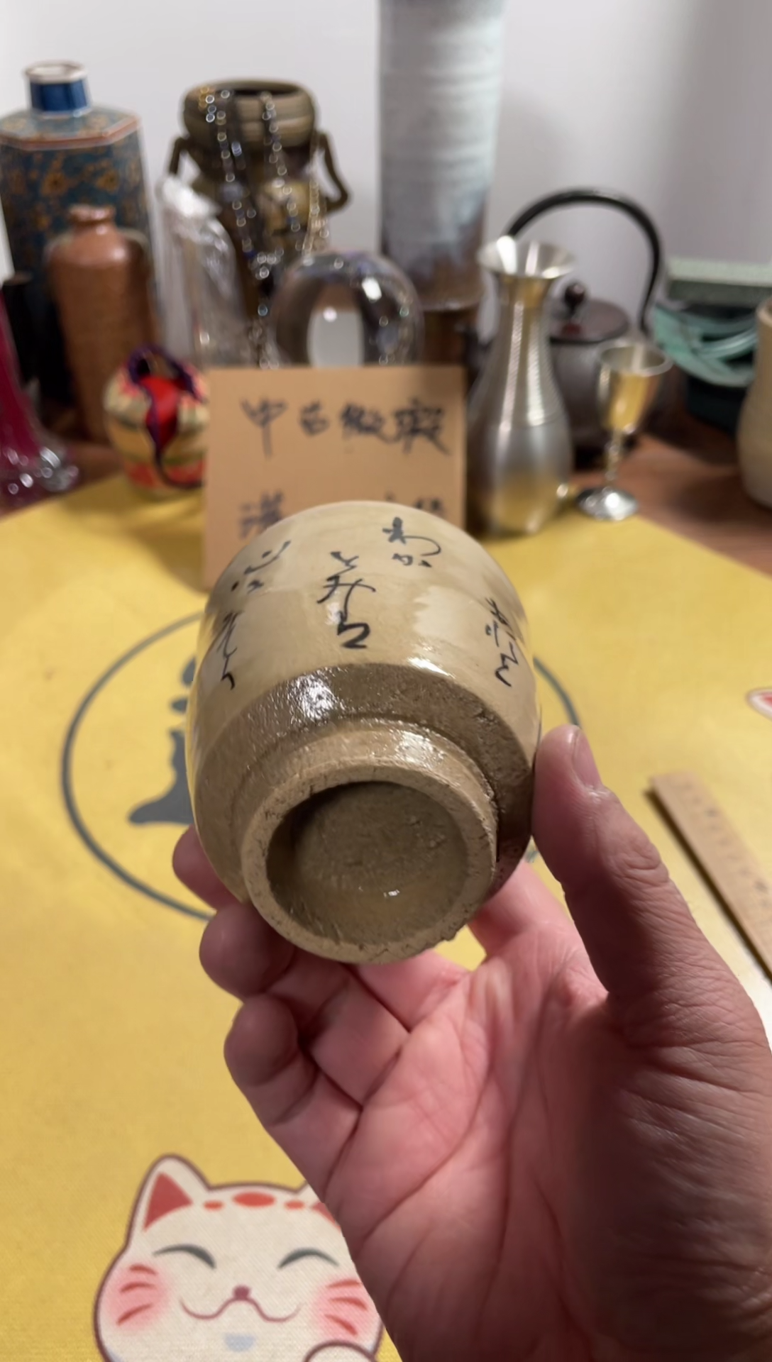 【闪购商品】182中古商品默认微霞