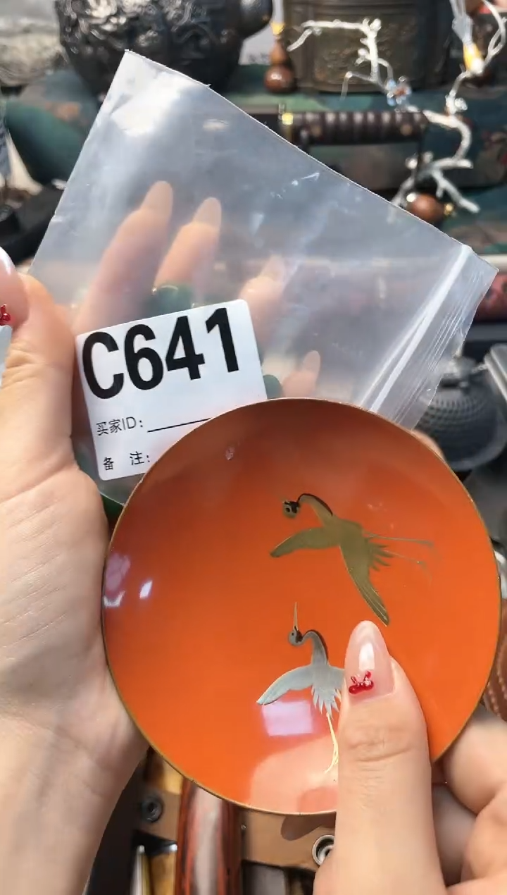 【闪购商品】瓷片cc641晓魏甄宝阁品质保证