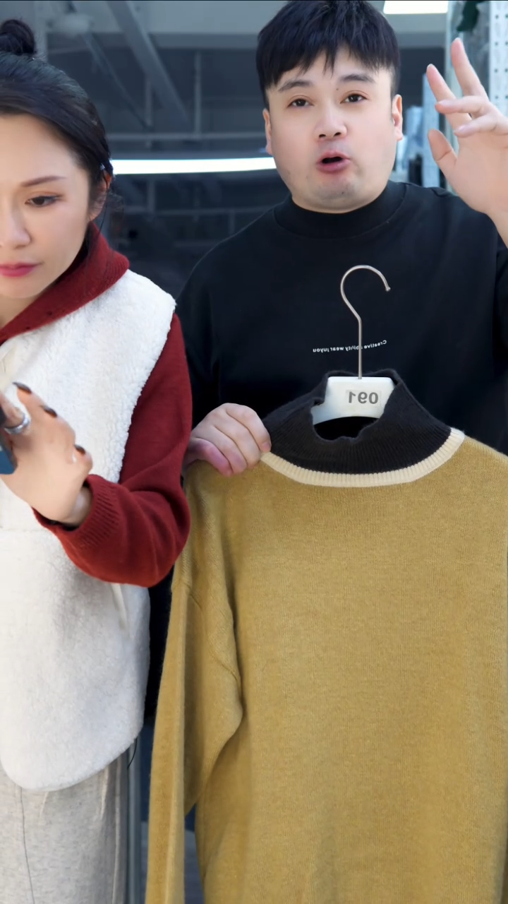 玉姐家高品质毛衣