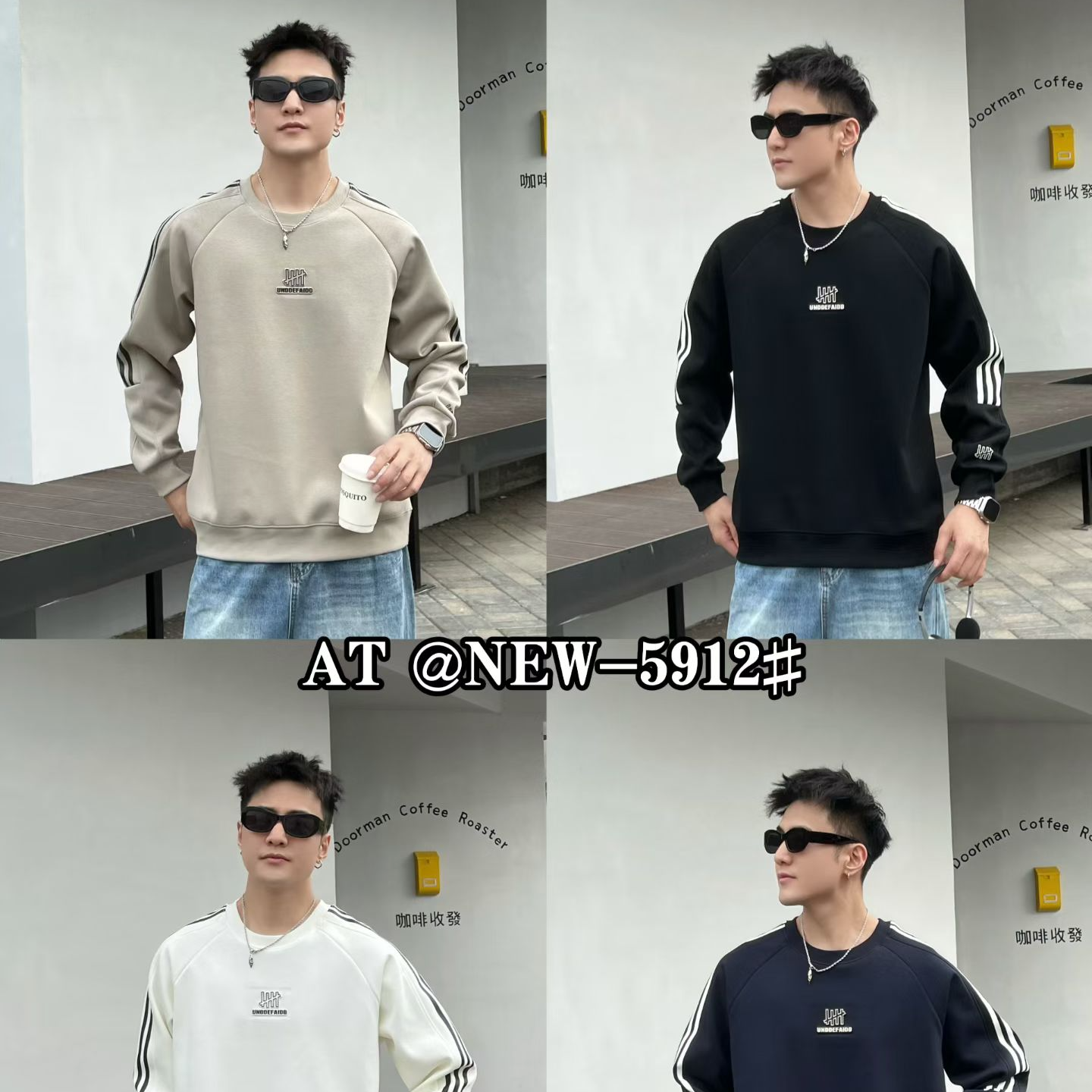 5912男士圆领卫衣