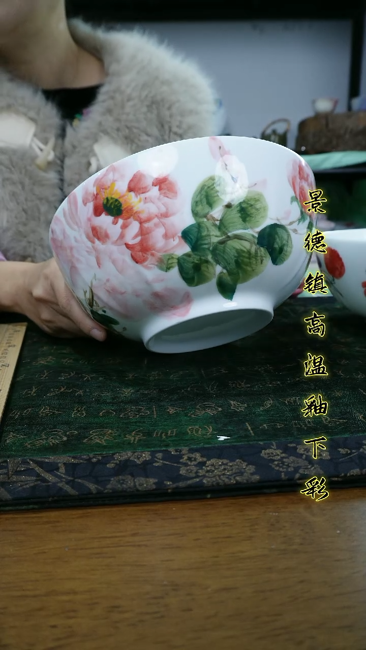 其他景德镇高温瓷（大胖汤碗）