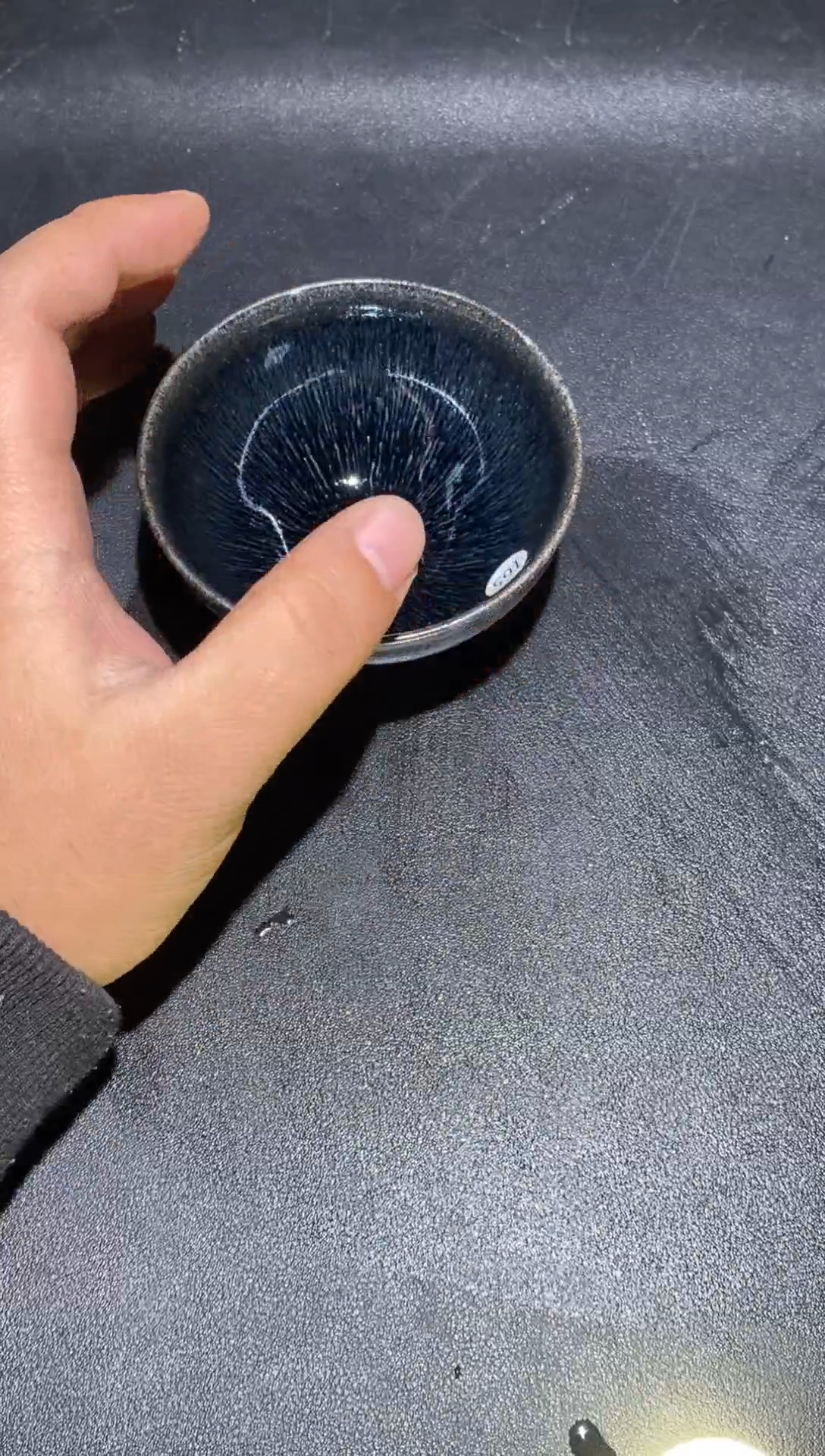 茶盏遥*器           82