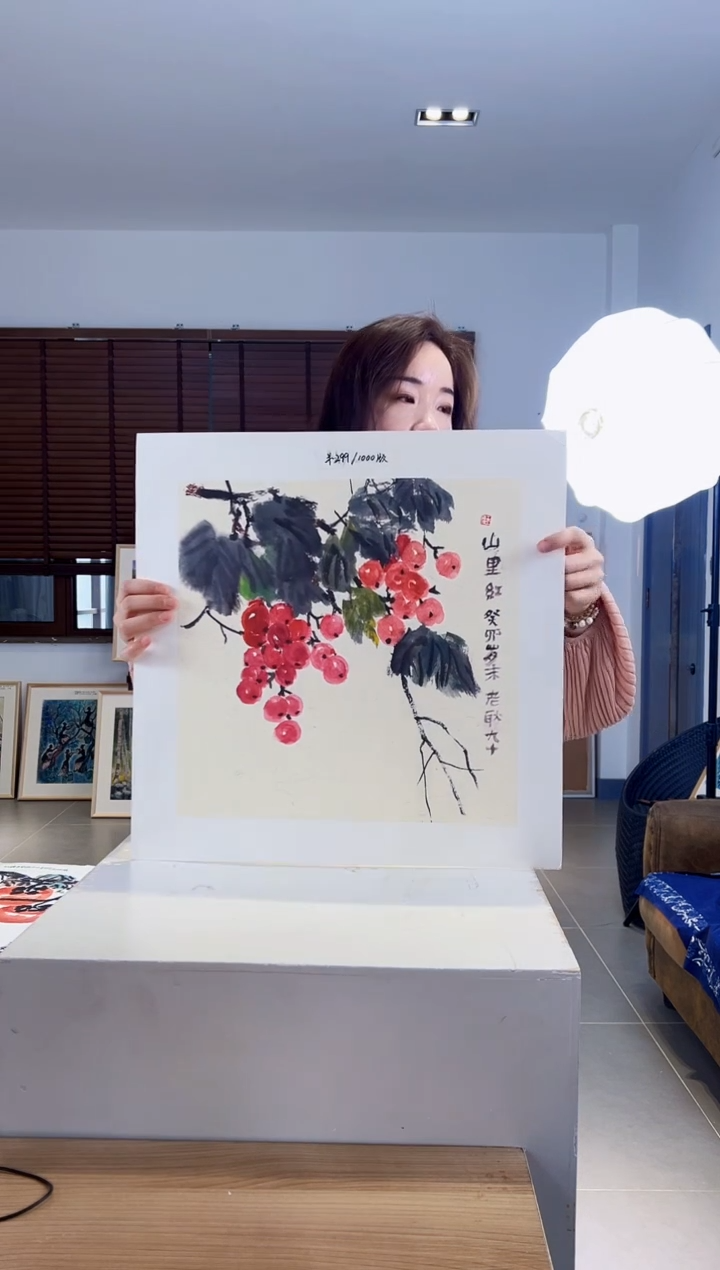 【闪购商品】版画耿玉琨限量作品亲签盖章版画S