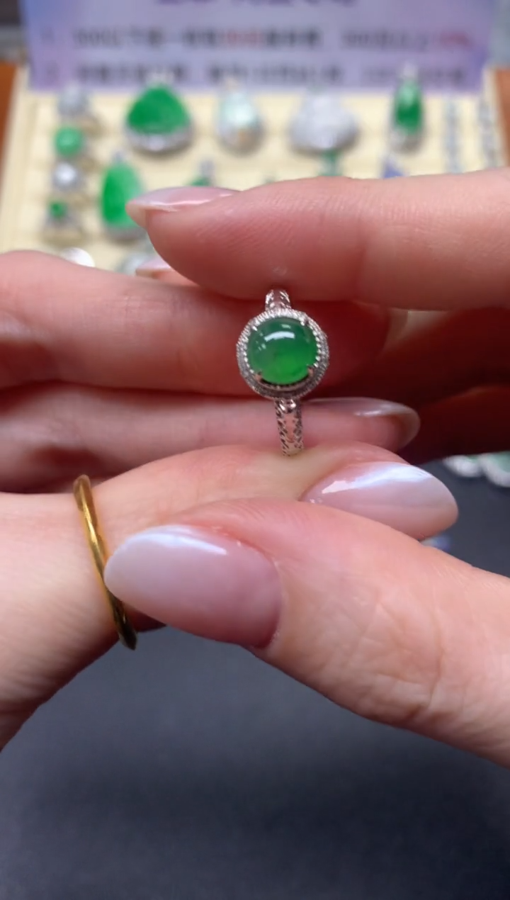 【闪购商品】翡翠戒指18K金镶嵌戒指|2100+210